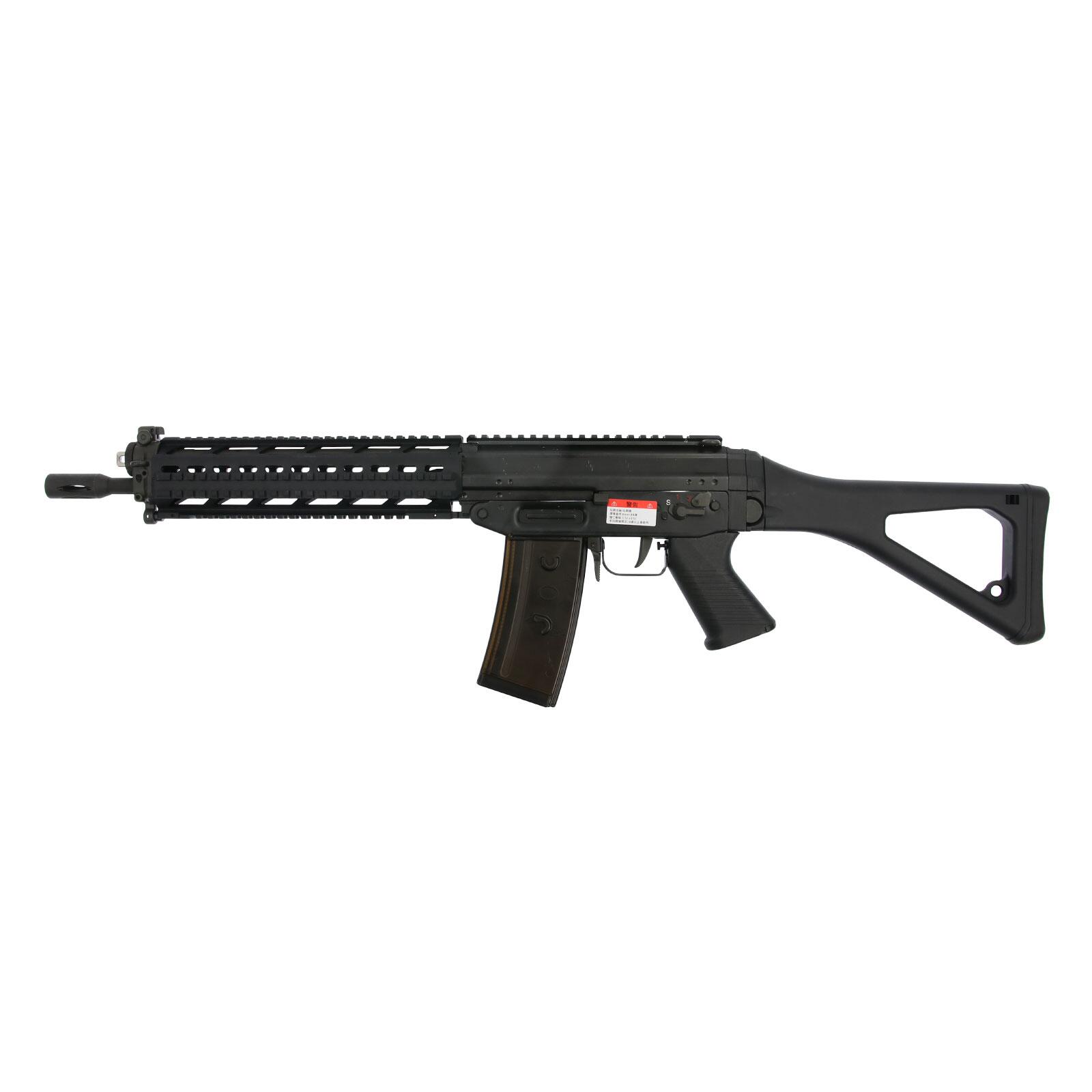 Softair - Gewehr - GHK 55X-L GBB - ab 18, über 0,5 Joul