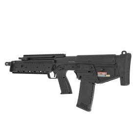 Softair - Gewehr - Ares x Kel Tec RDB - S-AEG schwarz - ab 18, über 0,5 Joule